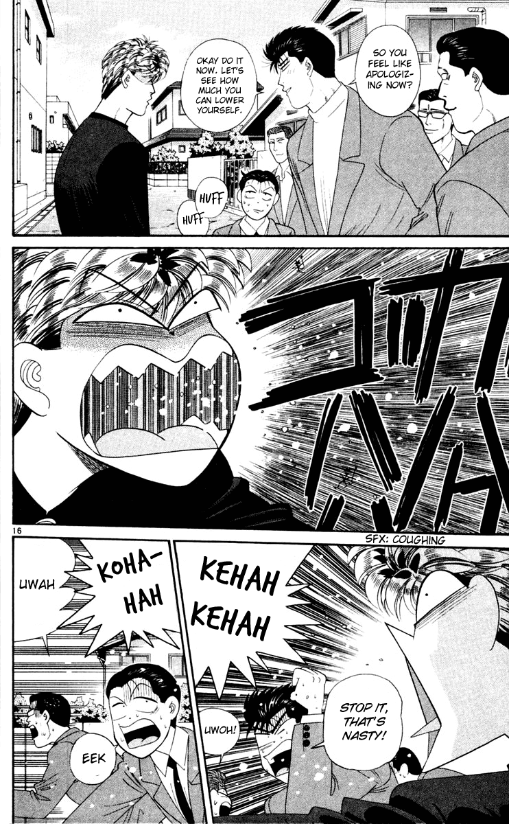 Kyou kara Ore wa!! Chapter 284 page 16 - Chapter 284: Mitsuhashi-kun's First Time Experience