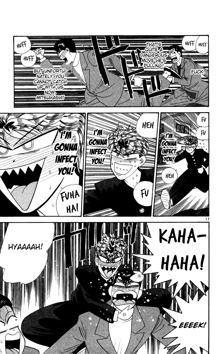 Kyou kara Ore wa!! Chapter 284 page 17 - Chapter 284: Mitsuhashi-kun's First Time Experience