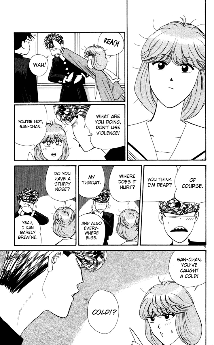 Kyou kara Ore wa!! Chapter 284 page 7 - Chapter 284: Mitsuhashi-kun's First Time Experience