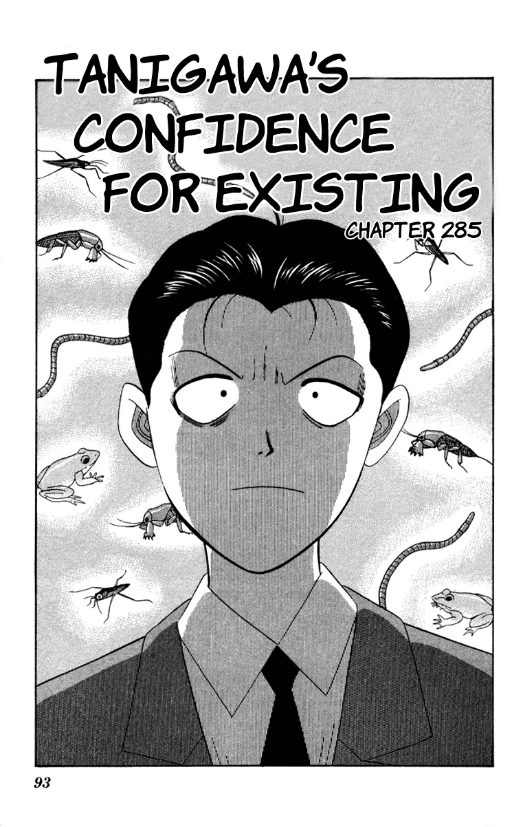 Kyou kara Ore wa!! Chapter 285 page 1 - Chapter 285: Tanigawa's Confidence for Existing