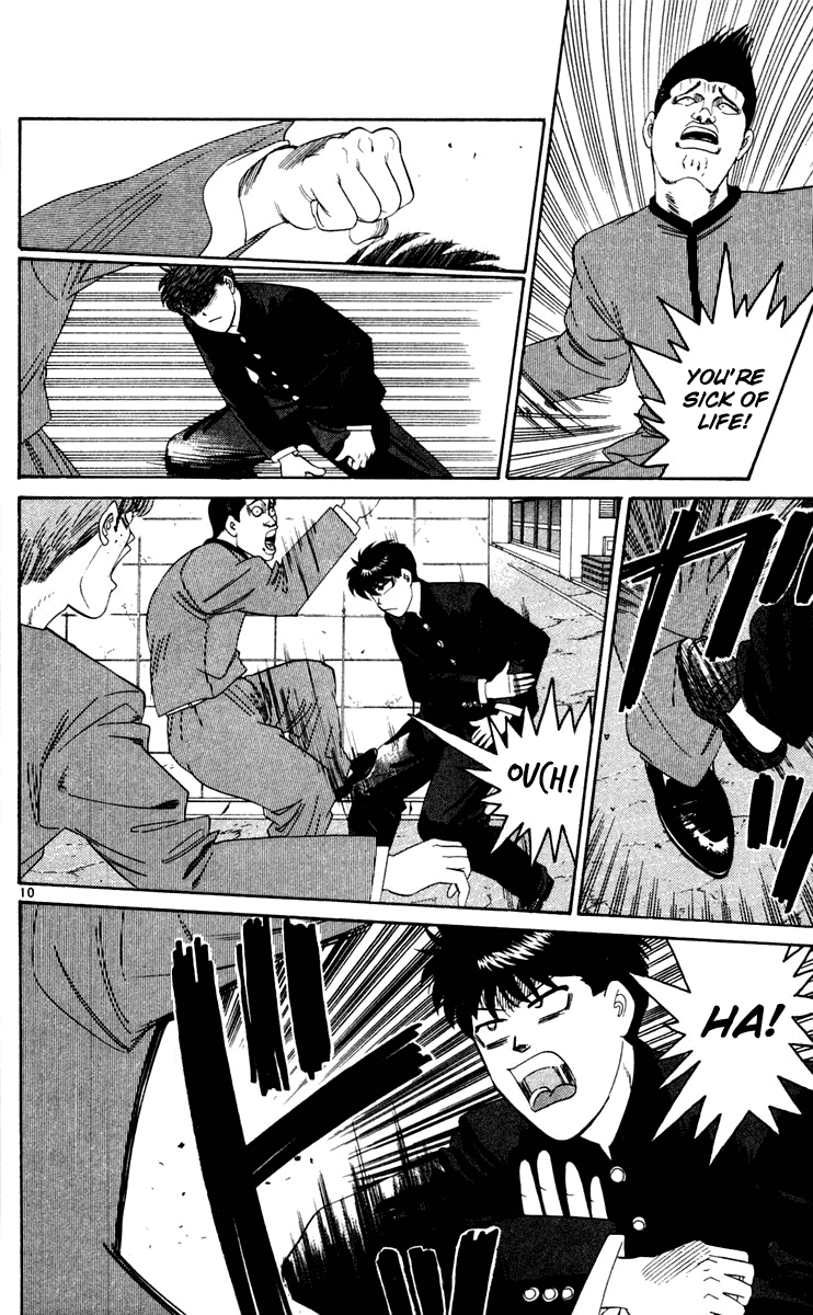 Kyou kara Ore wa!! Chapter 285 page 10 - Chapter 285: Tanigawa's Confidence for Existing