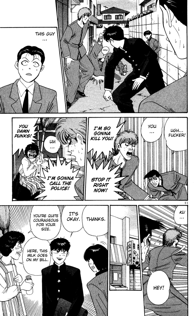 Kyou kara Ore wa!! Chapter 285 page 11 - Chapter 285: Tanigawa's Confidence for Existing