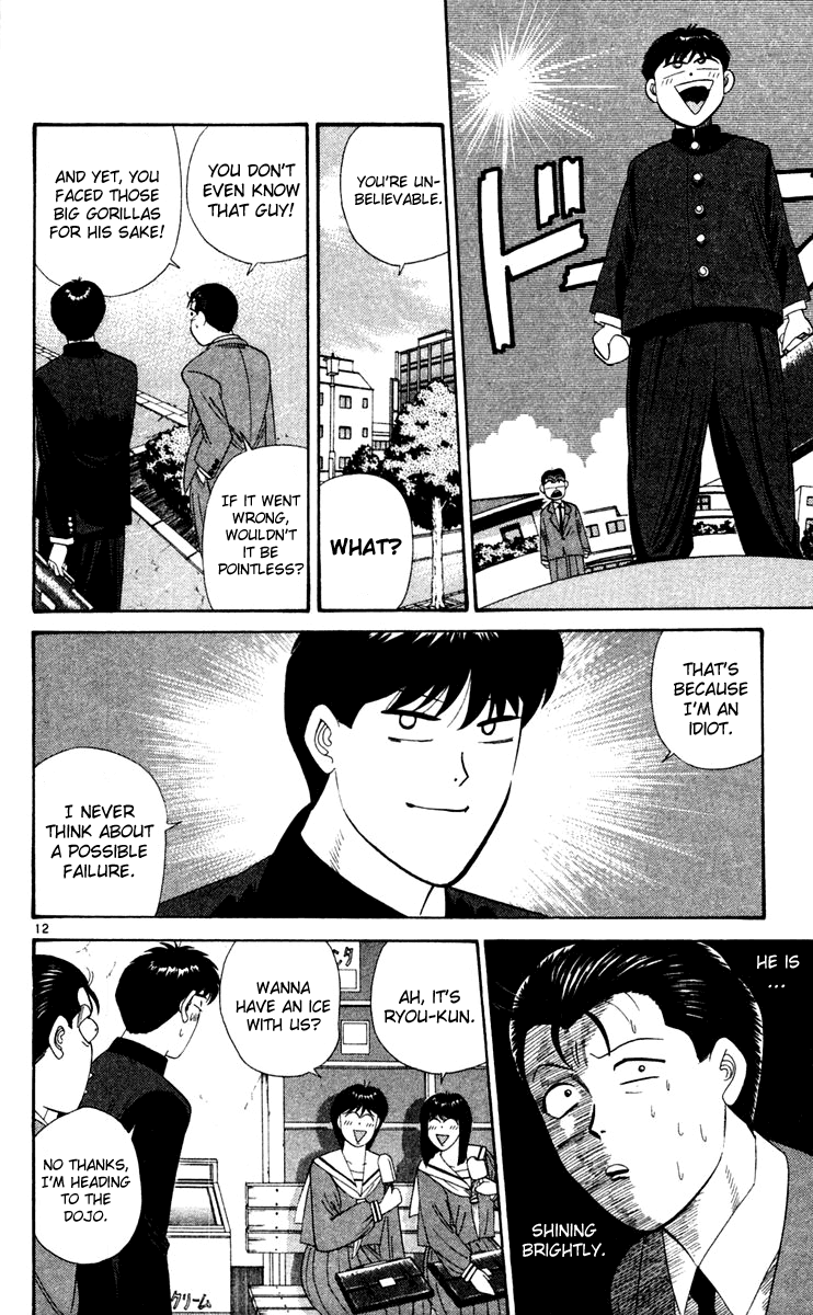 Kyou kara Ore wa!! Chapter 285 page 12 - Chapter 285: Tanigawa's Confidence for Existing