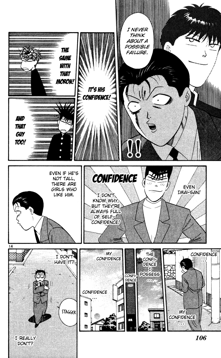 Kyou kara Ore wa!! Chapter 285 page 14 - Chapter 285: Tanigawa's Confidence for Existing