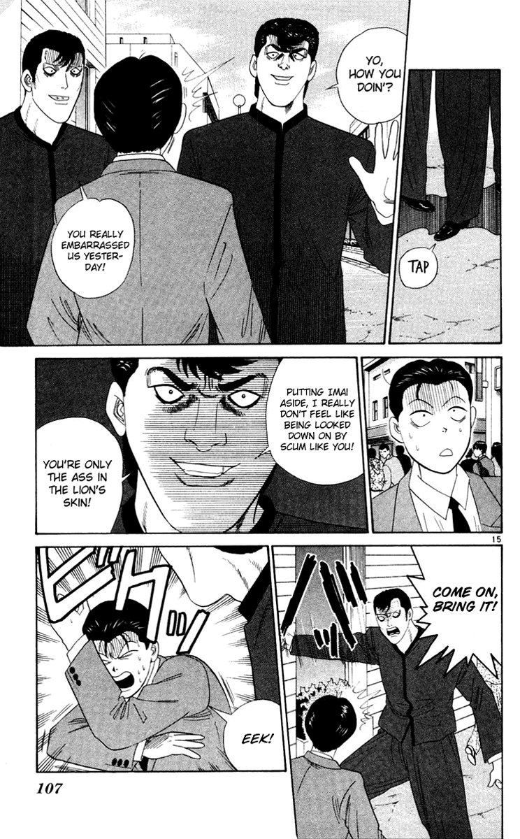 Kyou kara Ore wa!! Chapter 285 page 15 - Chapter 285: Tanigawa's Confidence for Existing