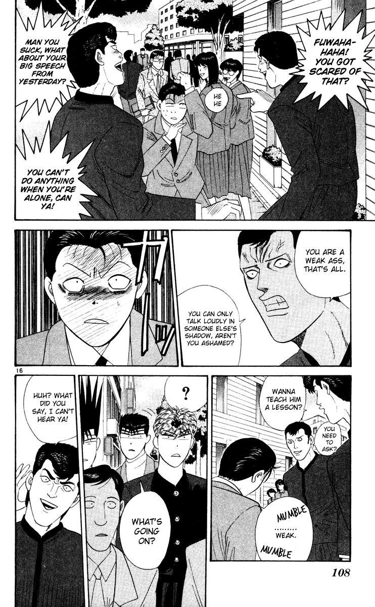 Kyou kara Ore wa!! Chapter 285 page 16 - Chapter 285: Tanigawa's Confidence for Existing
