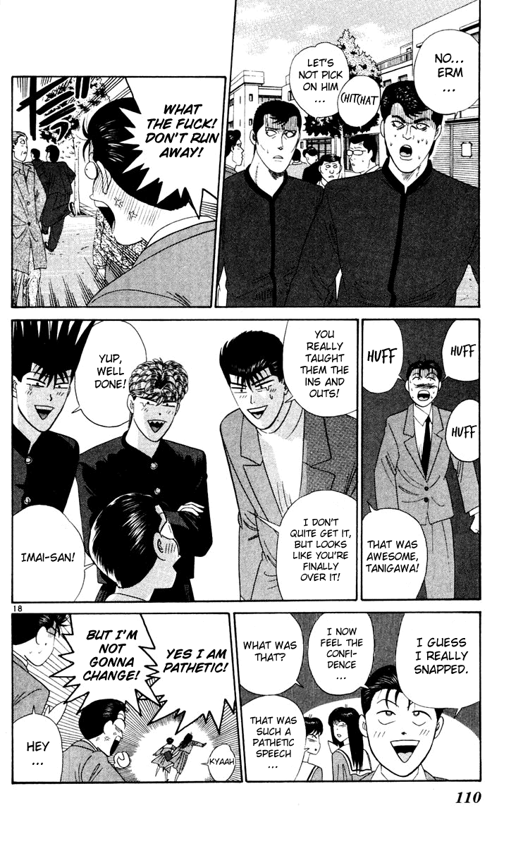 Kyou kara Ore wa!! Chapter 285 page 18 - Chapter 285: Tanigawa's Confidence for Existing
