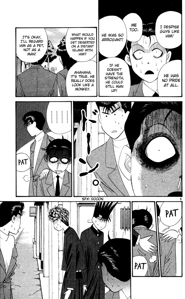 Kyou kara Ore wa!! Chapter 285 page 5 - Chapter 285: Tanigawa's Confidence for Existing
