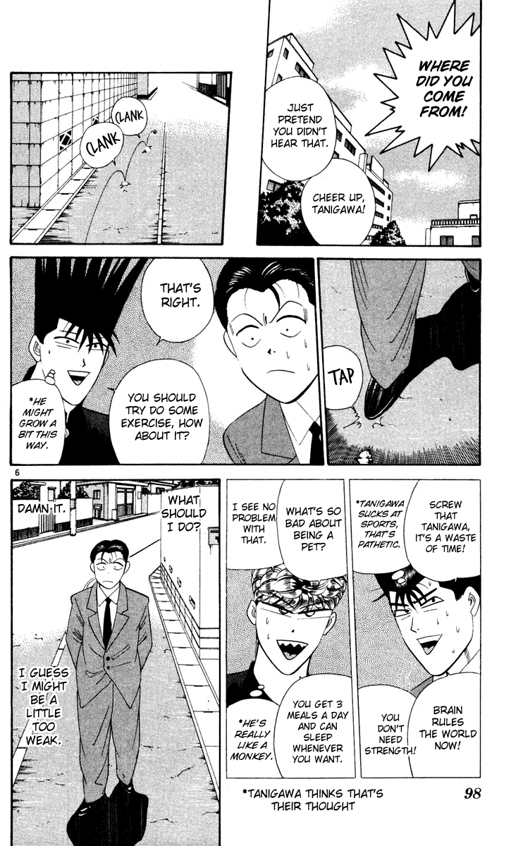 Kyou kara Ore wa!! Chapter 285 page 6 - Chapter 285: Tanigawa's Confidence for Existing