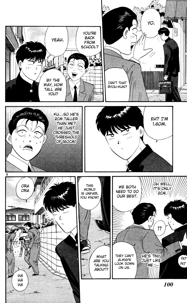 Kyou kara Ore wa!! Chapter 285 page 8 - Chapter 285: Tanigawa's Confidence for Existing