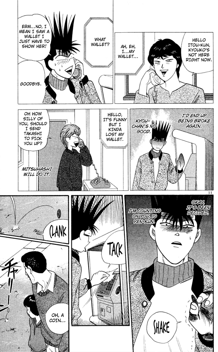 Kyou kara Ore wa!! Chapter 286 page 11 - Chapter 286: Itou Cries over 10 yen