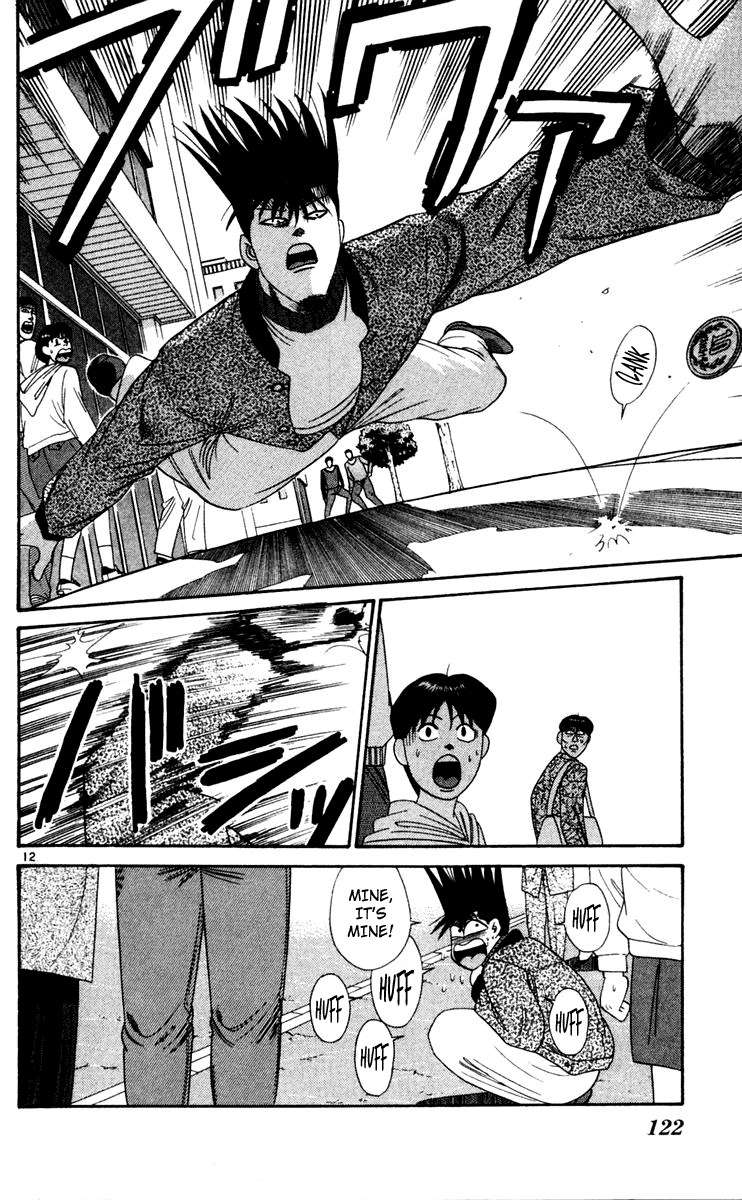 Kyou kara Ore wa!! Chapter 286 page 12 - Chapter 286: Itou Cries over 10 yen