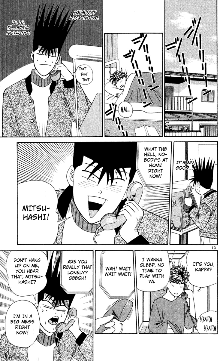 Kyou kara Ore wa!! Chapter 286 page 13 - Chapter 286: Itou Cries over 10 yen