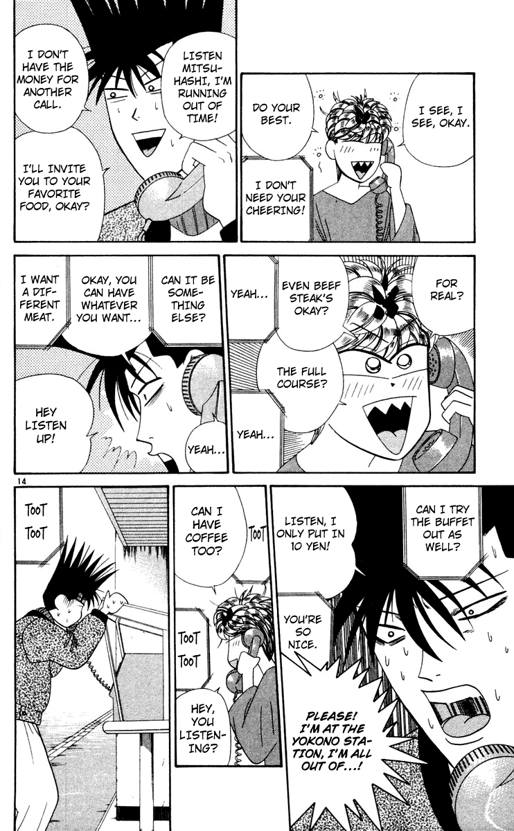 Kyou kara Ore wa!! Chapter 286 page 14 - Chapter 286: Itou Cries over 10 yen