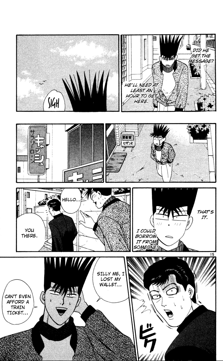 Kyou kara Ore wa!! Chapter 286 page 15 - Chapter 286: Itou Cries over 10 yen