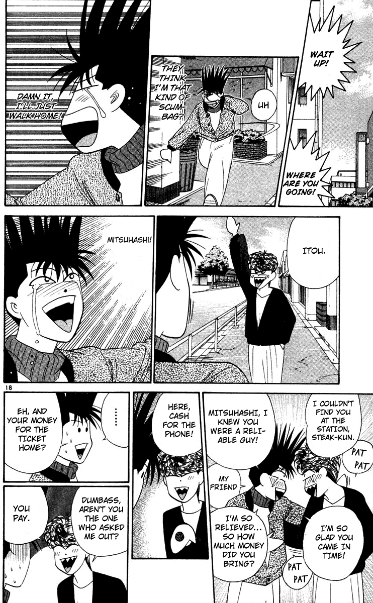 Kyou kara Ore wa!! Chapter 286 page 18 - Chapter 286: Itou Cries over 10 yen