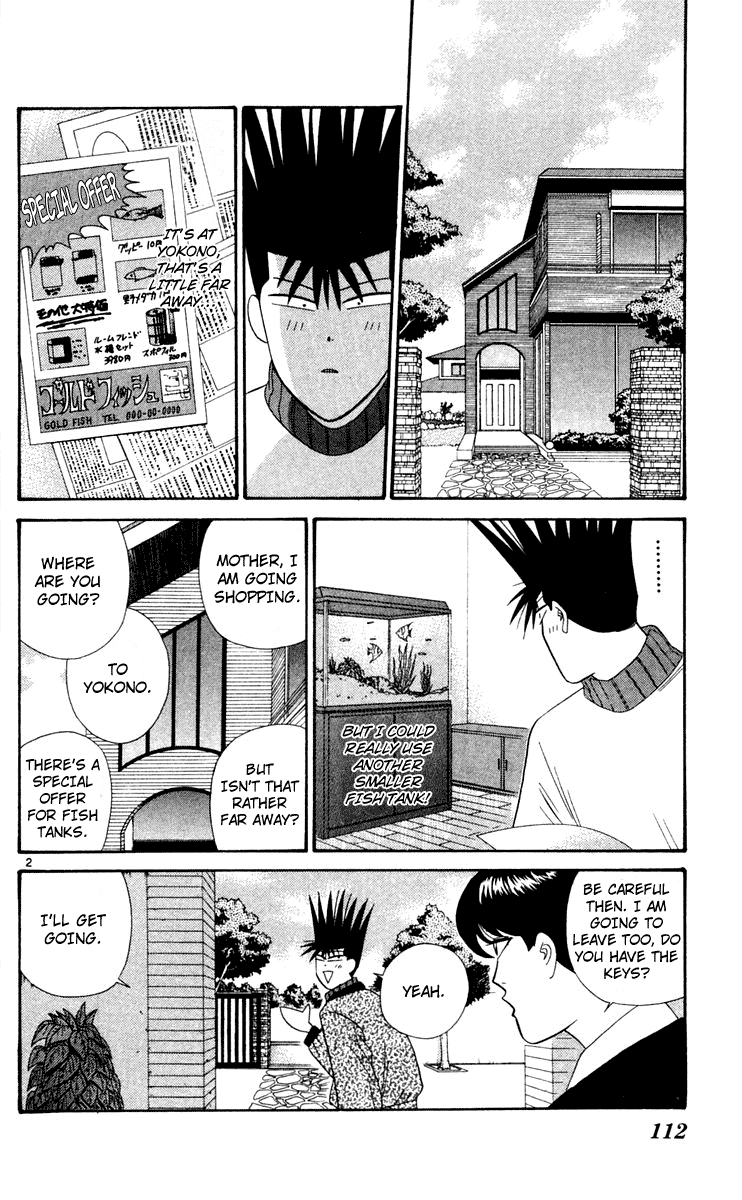 Kyou kara Ore wa!! Chapter 286 page 2 - Chapter 286: Itou Cries over 10 yen