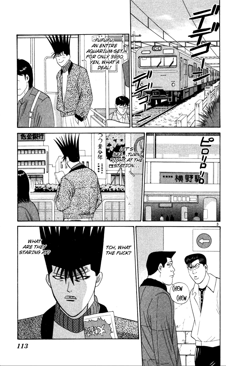 Kyou kara Ore wa!! Chapter 286 page 3 - Chapter 286: Itou Cries over 10 yen