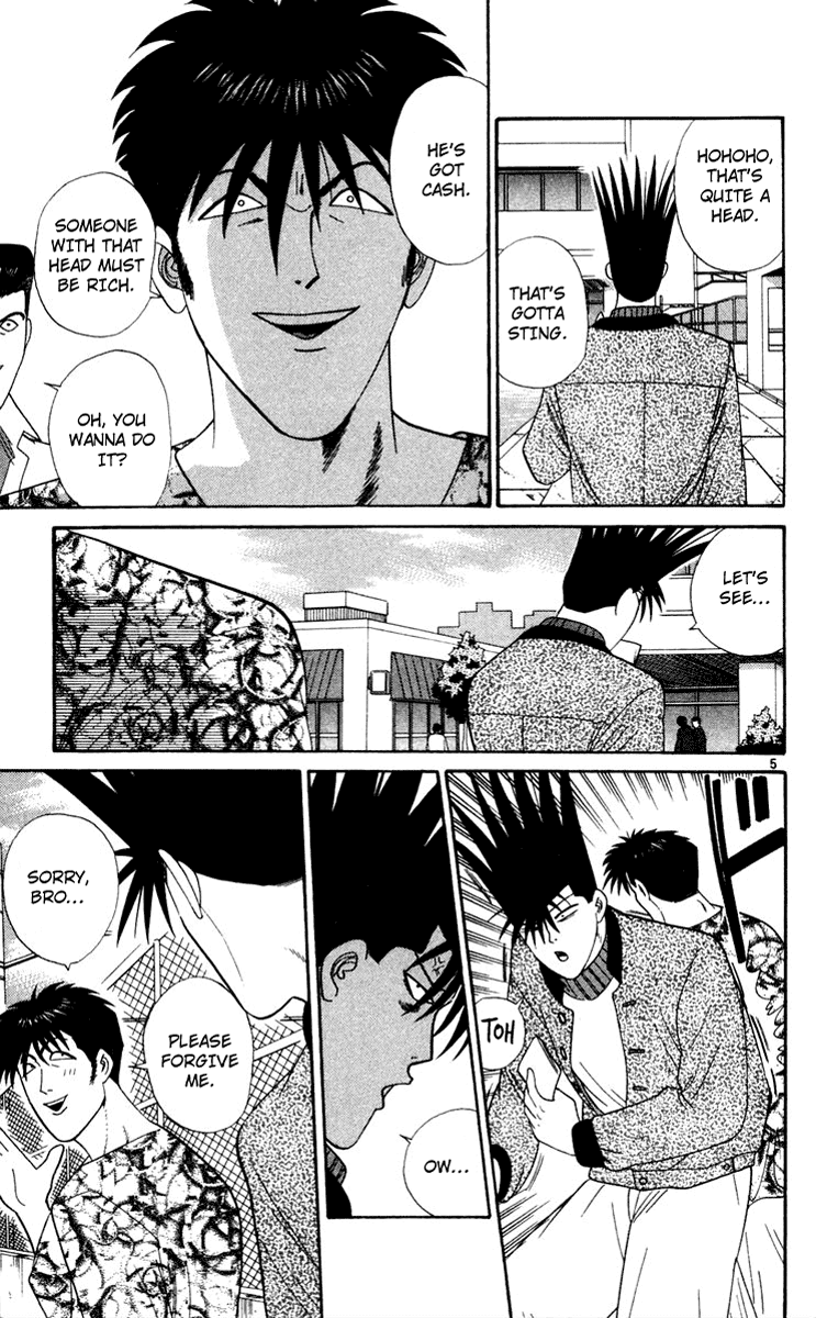 Kyou kara Ore wa!! Chapter 286 page 5 - Chapter 286: Itou Cries over 10 yen