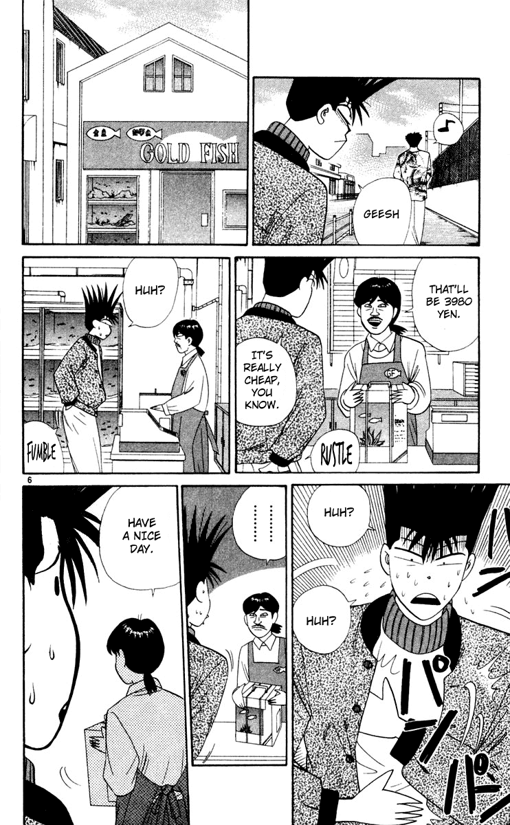 Kyou kara Ore wa!! Chapter 286 page 6 - Chapter 286: Itou Cries over 10 yen