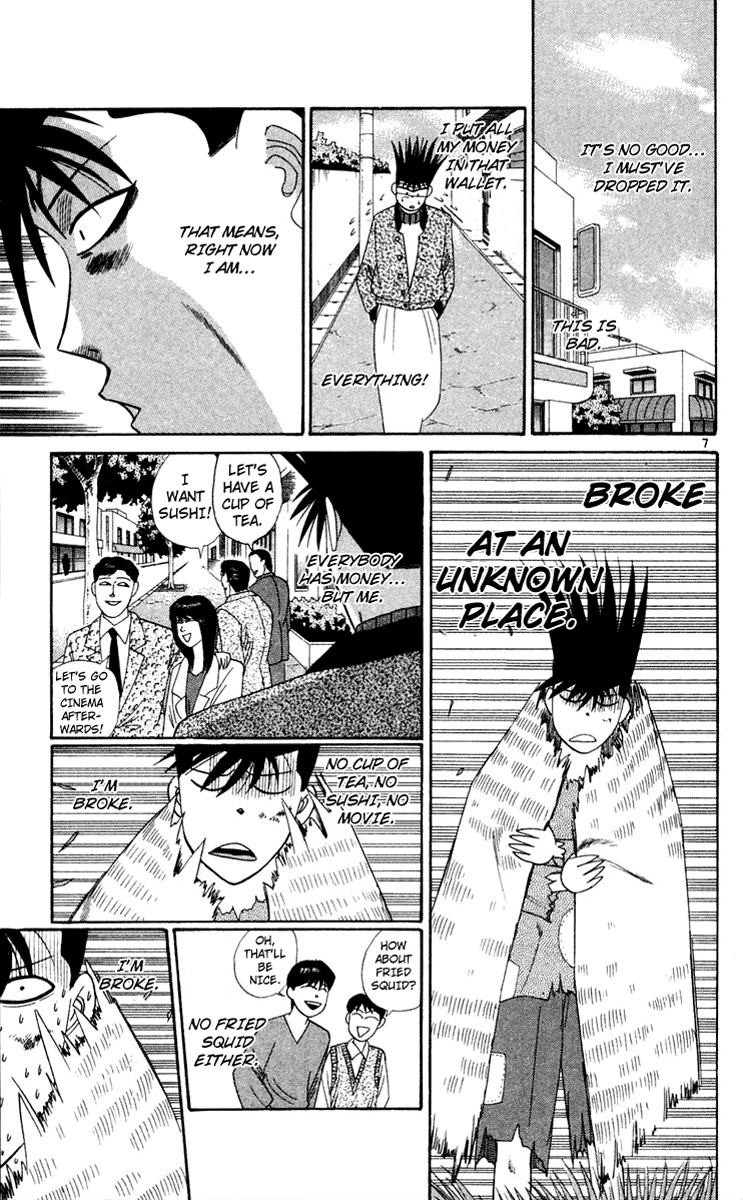 Kyou kara Ore wa!! Chapter 286 page 7 - Chapter 286: Itou Cries over 10 yen
