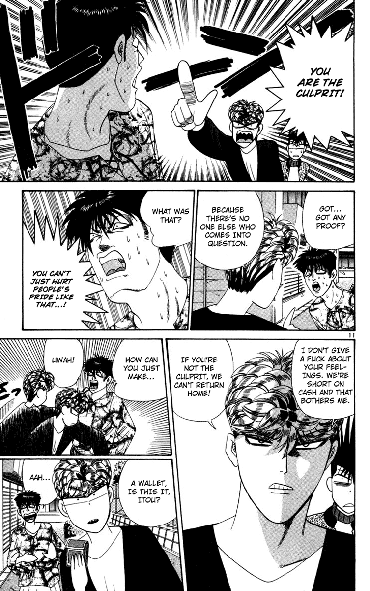 Kyou kara Ore wa!! Chapter 287 page 11 - Chapter 287: Being Poor Is No Big Deal