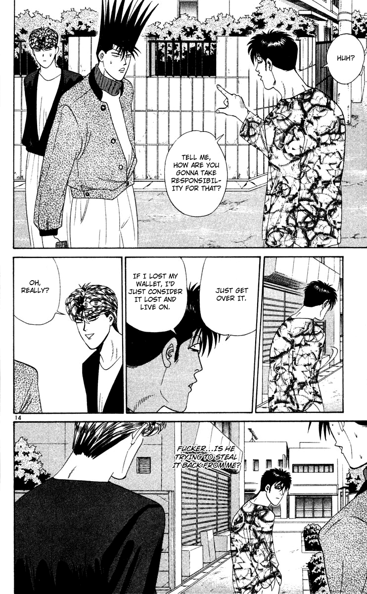 Kyou kara Ore wa!! Chapter 287 page 14 - Chapter 287: Being Poor Is No Big Deal