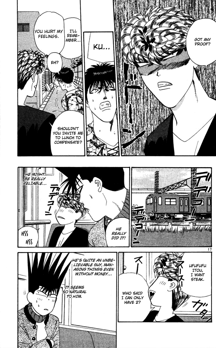 Kyou kara Ore wa!! Chapter 287 page 17 - Chapter 287: Being Poor Is No Big Deal