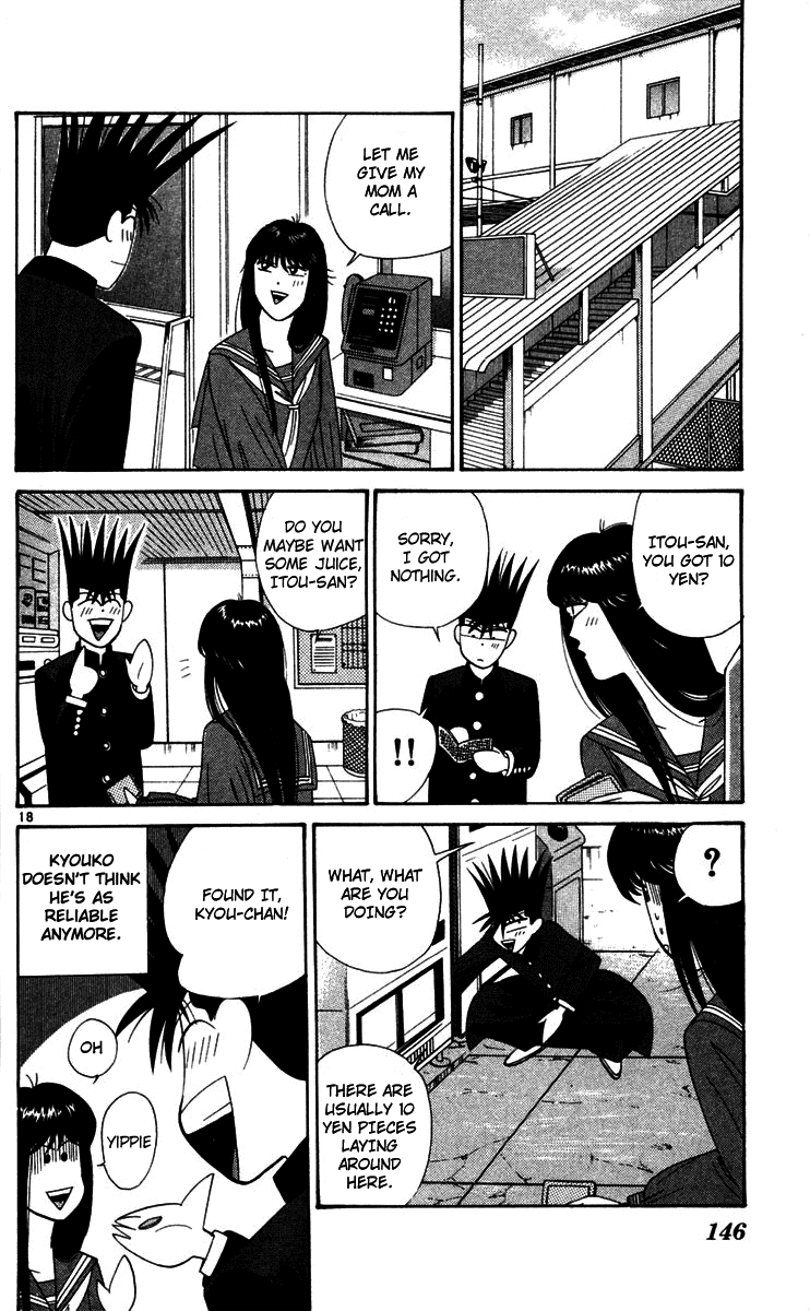 Kyou kara Ore wa!! Chapter 287 page 18 - Chapter 287: Being Poor Is No Big Deal
