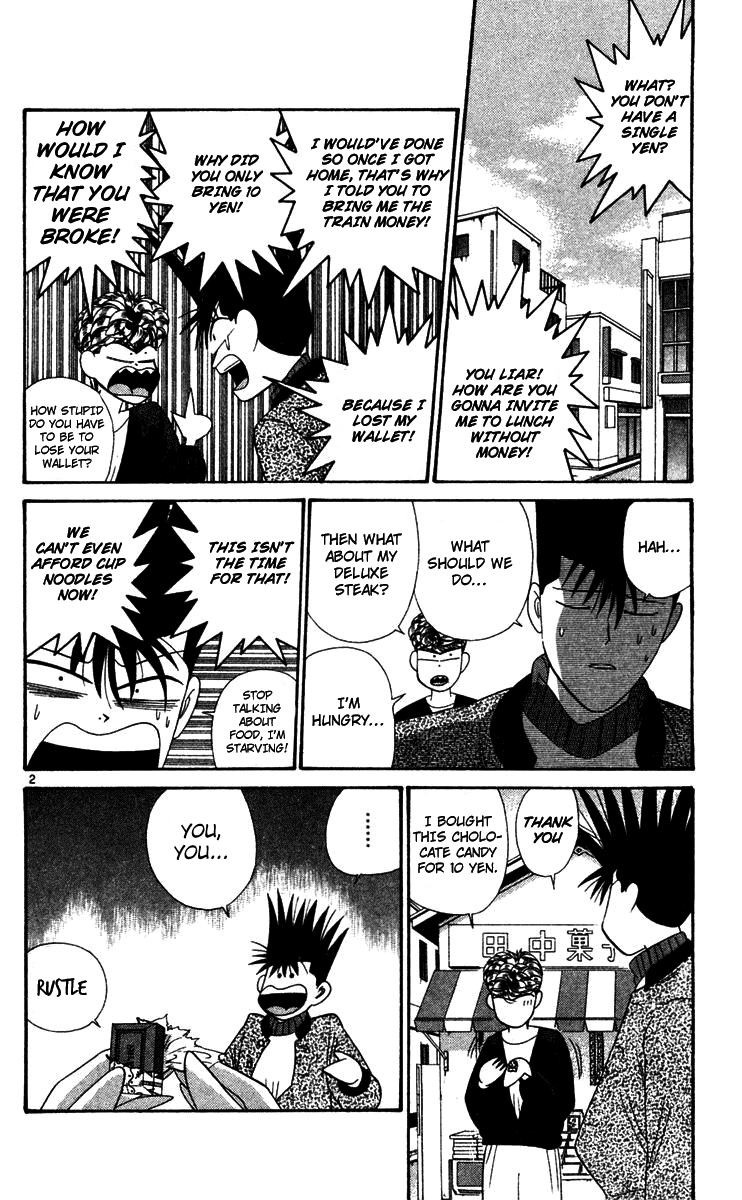 Kyou kara Ore wa!! Chapter 287 page 2 - Chapter 287: Being Poor Is No Big Deal
