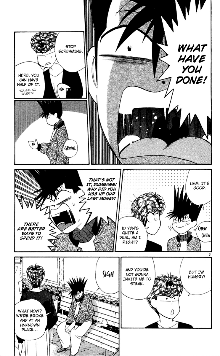 Kyou kara Ore wa!! Chapter 287 page 3 - Chapter 287: Being Poor Is No Big Deal
