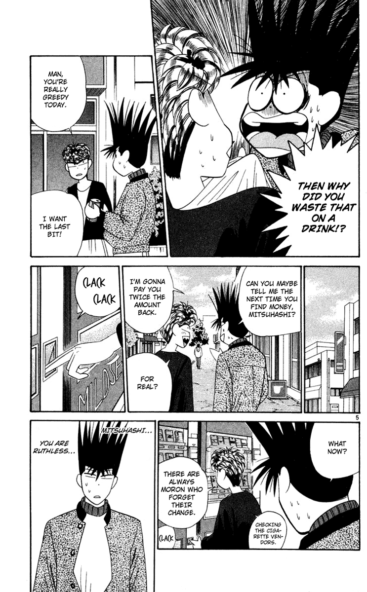 Kyou kara Ore wa!! Chapter 287 page 5 - Chapter 287: Being Poor Is No Big Deal