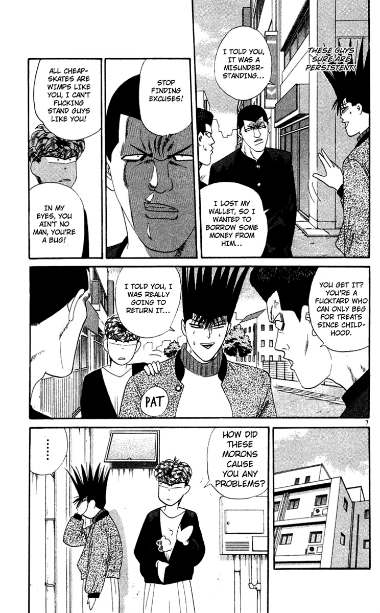 Kyou kara Ore wa!! Chapter 287 page 7 - Chapter 287: Being Poor Is No Big Deal