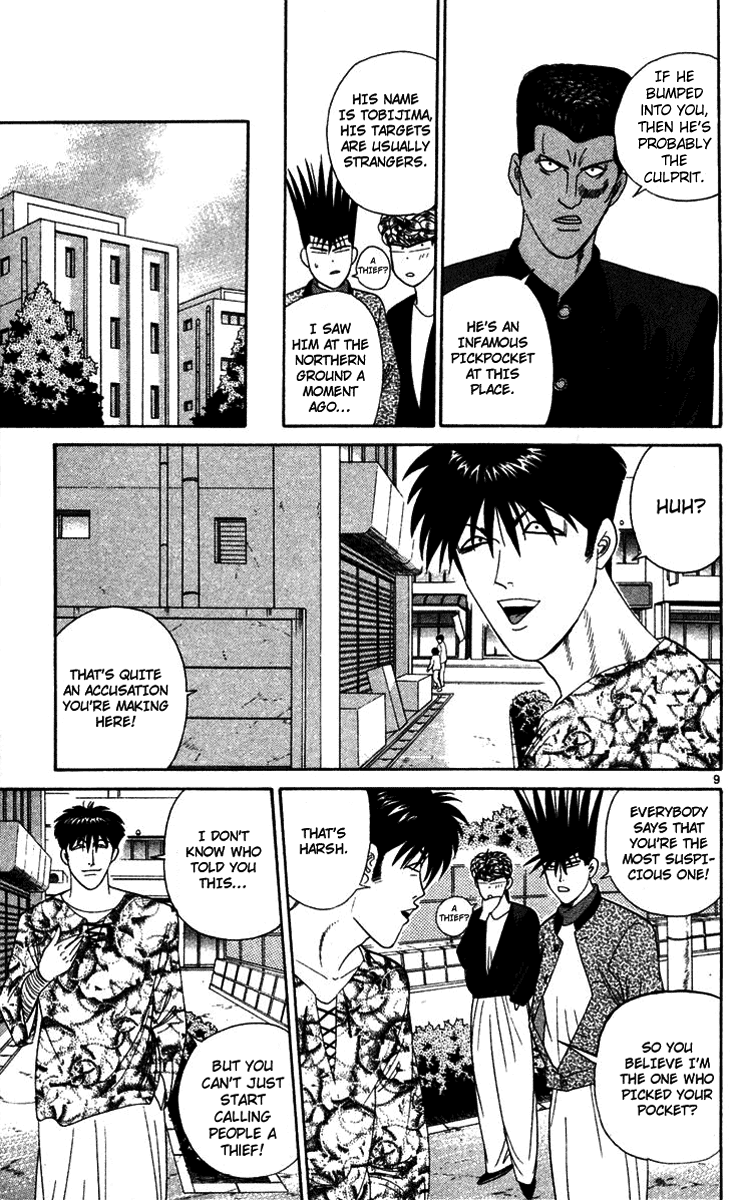 Kyou kara Ore wa!! Chapter 287 page 9 - Chapter 287: Being Poor Is No Big Deal
