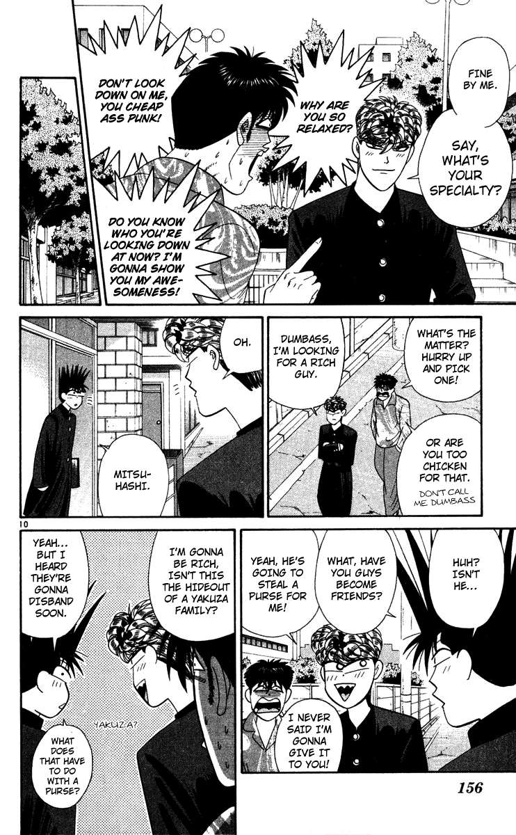 Kyou kara Ore wa!! Chapter 288 page 10 - Chapter 288: A Pickpocket's Pride