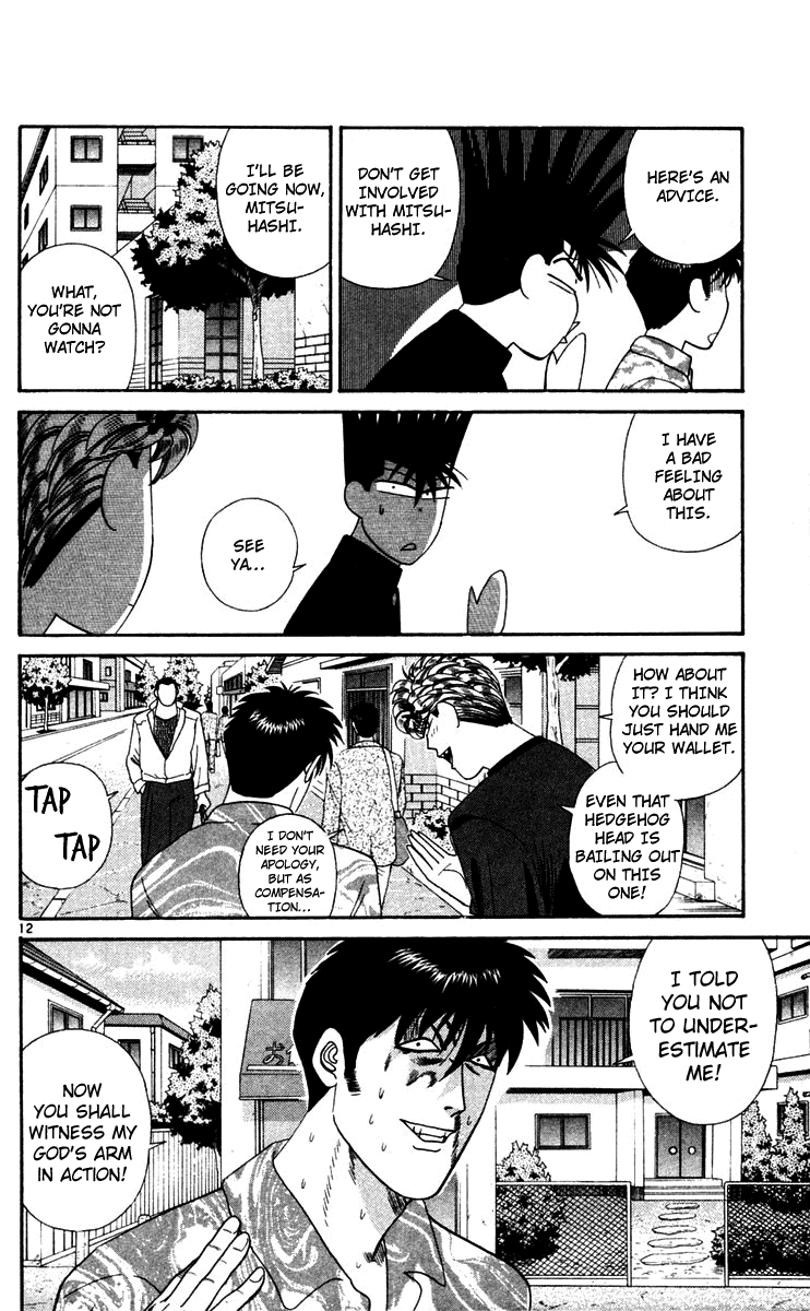 Kyou kara Ore wa!! Chapter 288 page 12 - Chapter 288: A Pickpocket's Pride