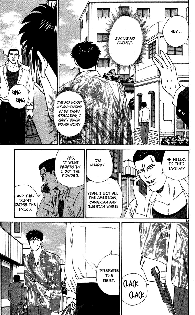 Kyou kara Ore wa!! Chapter 288 page 13 - Chapter 288: A Pickpocket's Pride