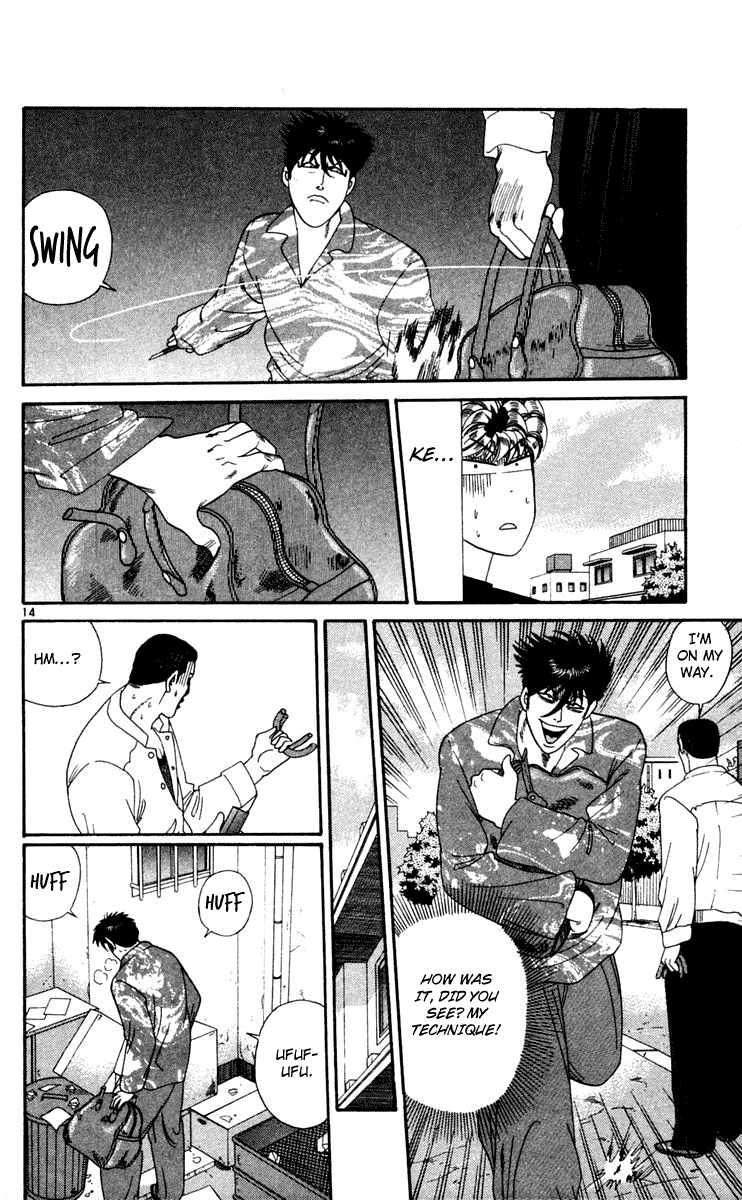 Kyou kara Ore wa!! Chapter 288 page 14 - Chapter 288: A Pickpocket's Pride