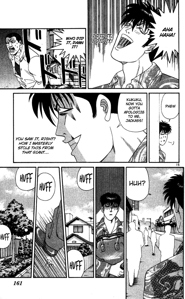 Kyou kara Ore wa!! Chapter 288 page 15 - Chapter 288: A Pickpocket's Pride