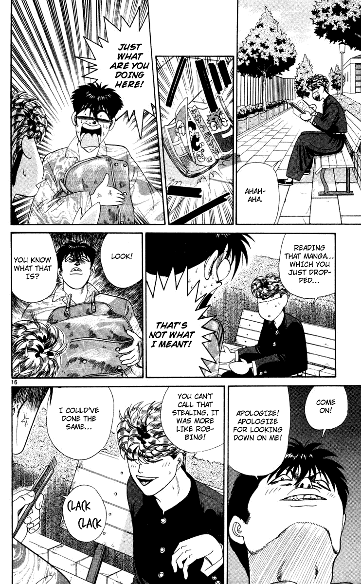 Kyou kara Ore wa!! Chapter 288 page 16 - Chapter 288: A Pickpocket's Pride