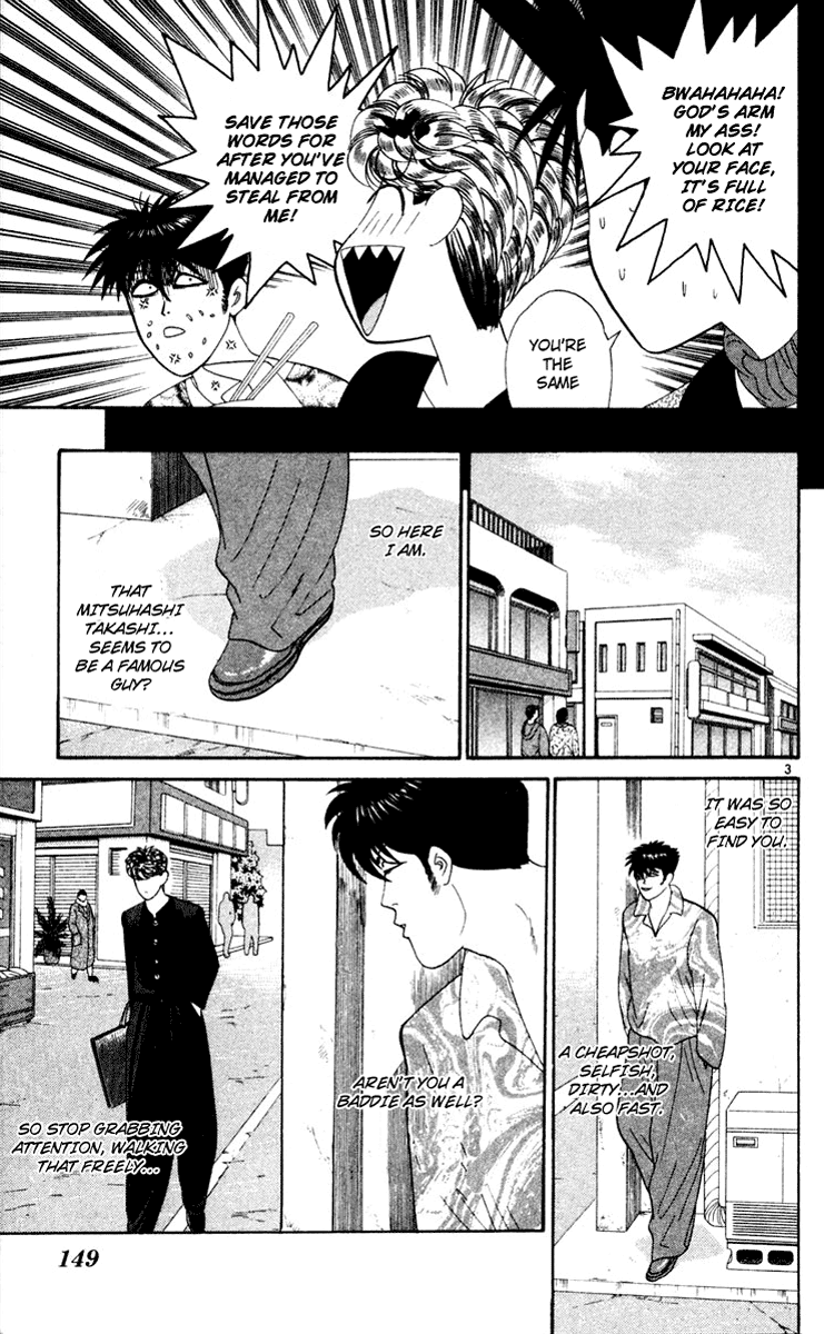Kyou kara Ore wa!! Chapter 288 page 3 - Chapter 288: A Pickpocket's Pride