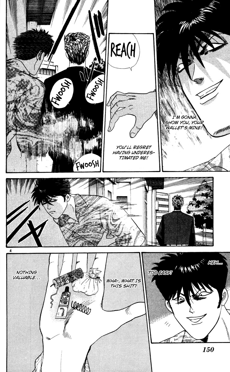 Kyou kara Ore wa!! Chapter 288 page 4 - Chapter 288: A Pickpocket's Pride