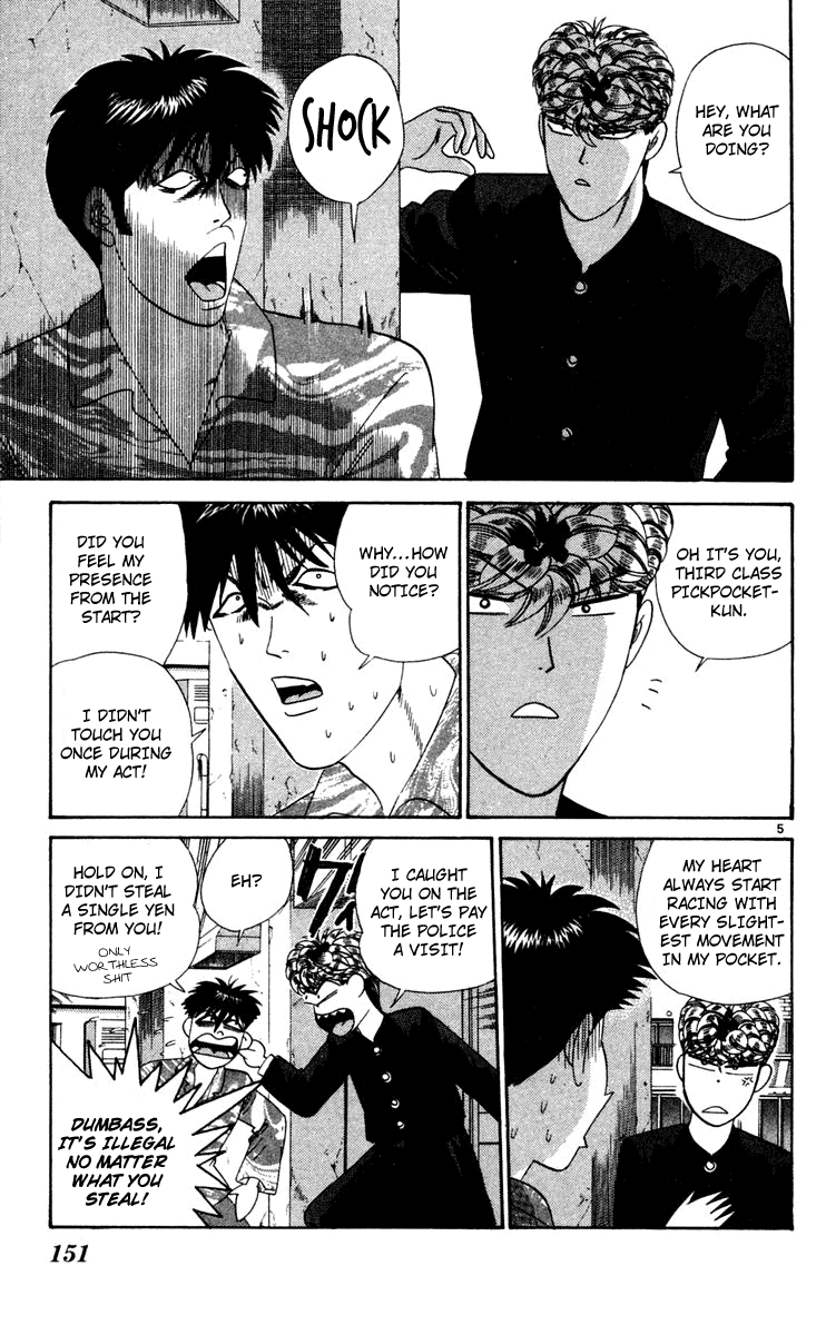 Kyou kara Ore wa!! Chapter 288 page 5 - Chapter 288: A Pickpocket's Pride