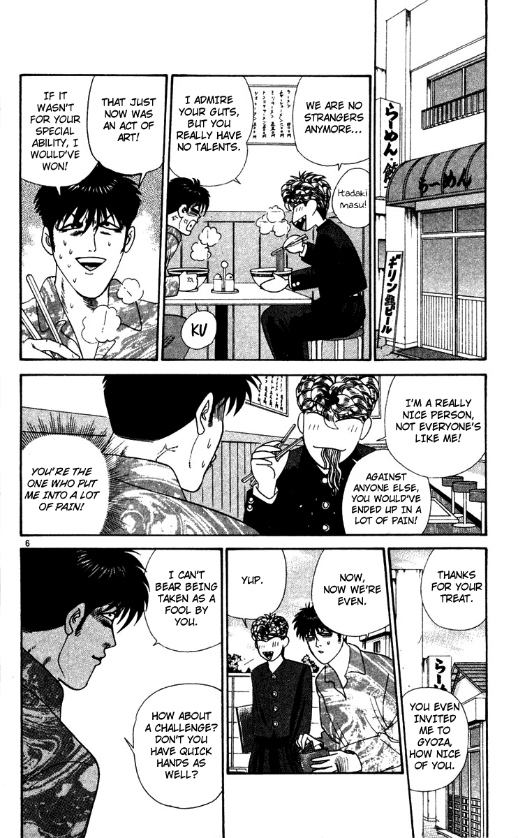Kyou kara Ore wa!! Chapter 288 page 6 - Chapter 288: A Pickpocket's Pride