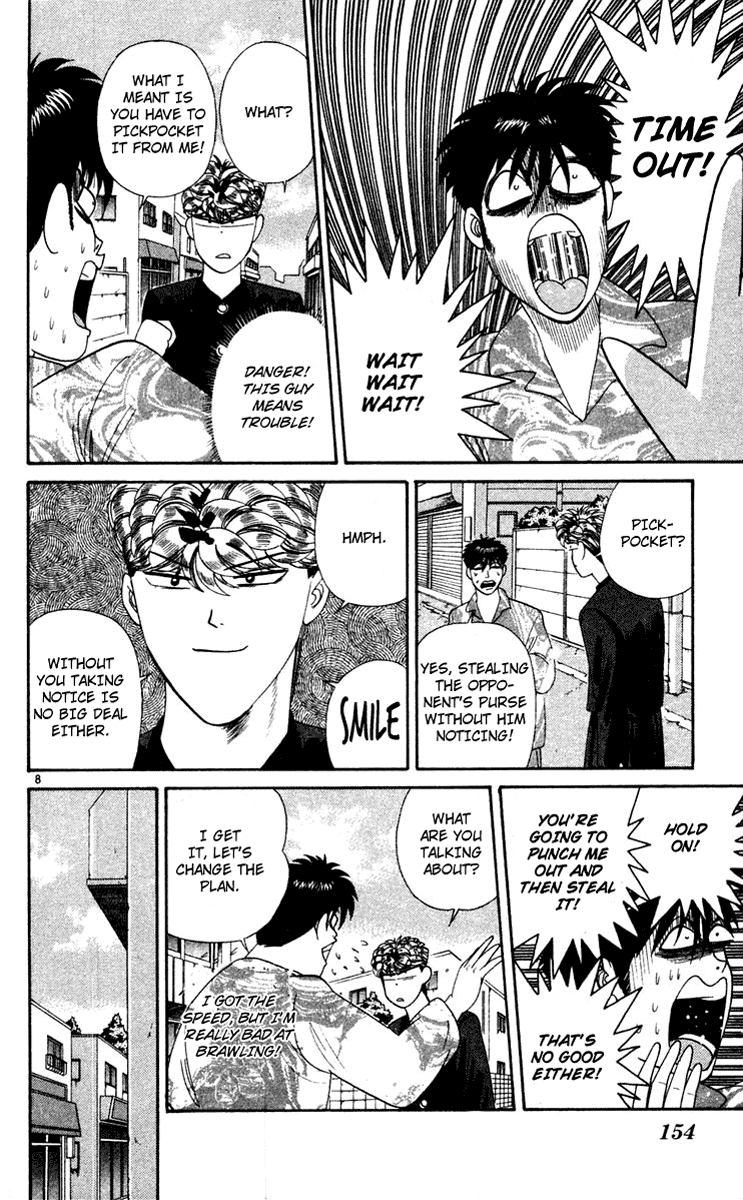 Kyou kara Ore wa!! Chapter 288 page 8 - Chapter 288: A Pickpocket's Pride