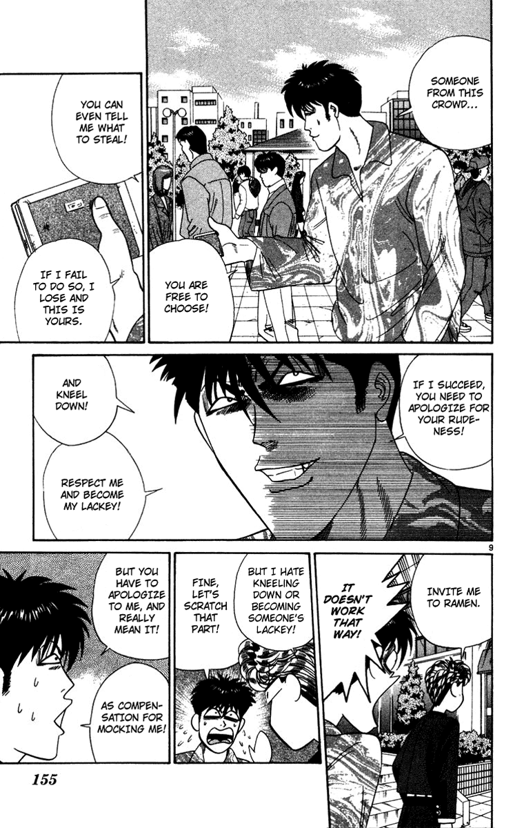 Kyou kara Ore wa!! Chapter 288 page 9 - Chapter 288: A Pickpocket's Pride
