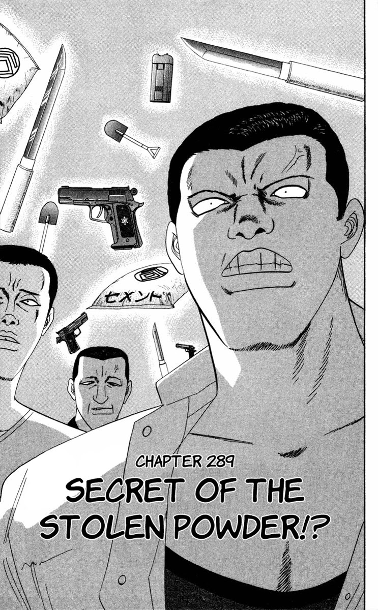 Kyou kara Ore wa!! Chapter 289 page 1 - Chapter 289: Secret of the Stolen Powder!?