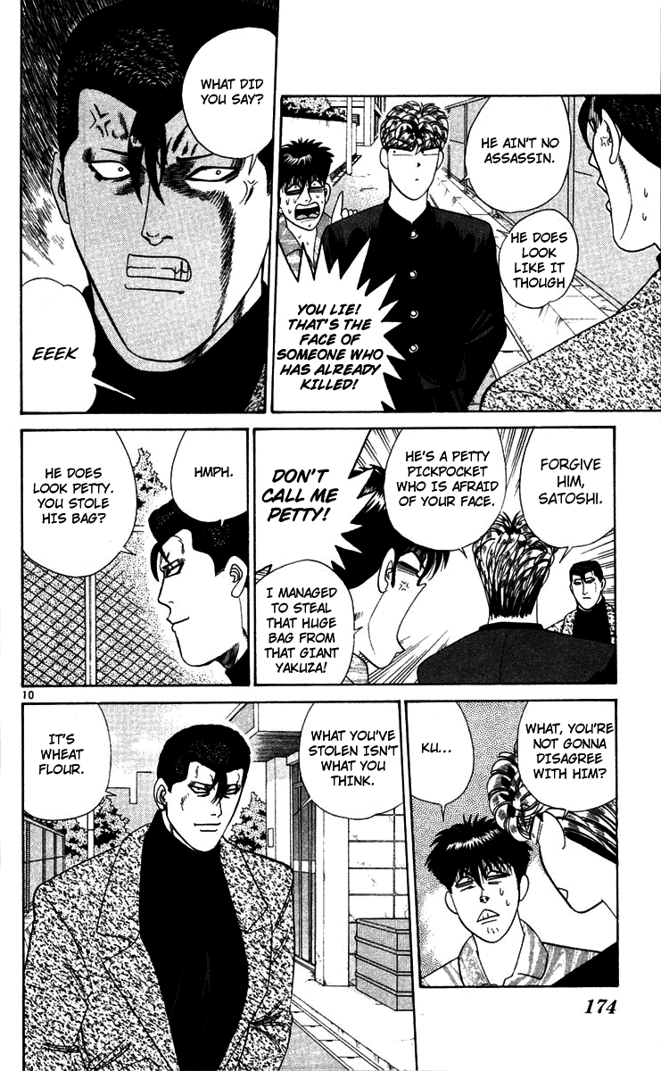 Kyou kara Ore wa!! Chapter 289 page 10 - Chapter 289: Secret of the Stolen Powder!?