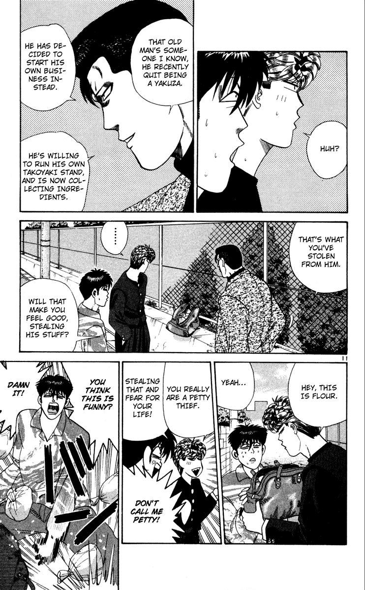 Kyou kara Ore wa!! Chapter 289 page 11 - Chapter 289: Secret of the Stolen Powder!?