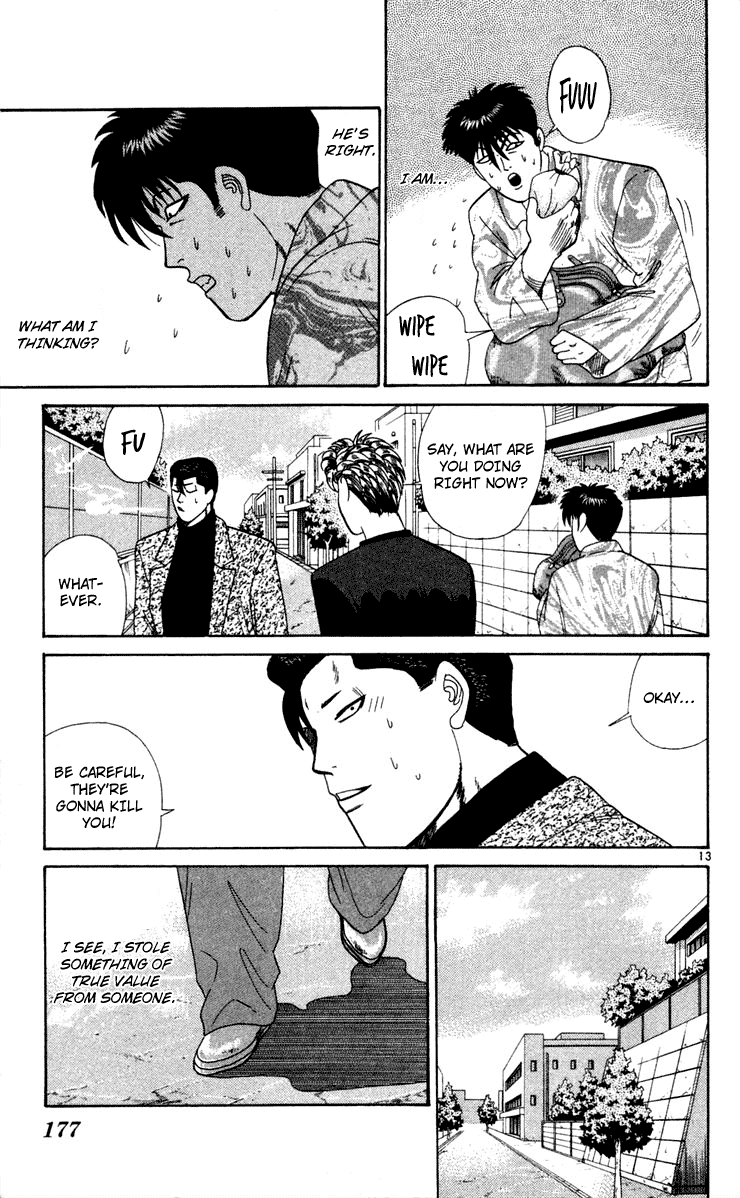 Kyou kara Ore wa!! Chapter 289 page 13 - Chapter 289: Secret of the Stolen Powder!?